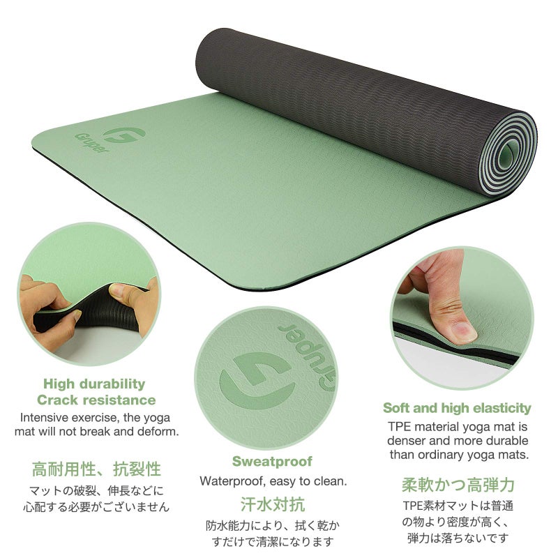 Gruper Yoga Mat Non Slip, Eco Friendly Fitness Exercise Mat with Carrying Strap,Pro Yoga Mats for Women,Workout Mats for Home, Pilates and Floor Exercises (Matcha Green/Black, Thickness-6mm) - Image 4